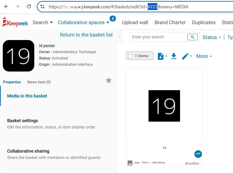 id basket en.jpg